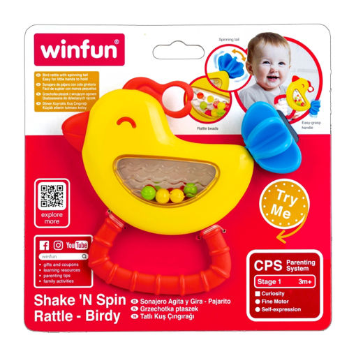 Picture of Shake N Spin Rattle Birdy
